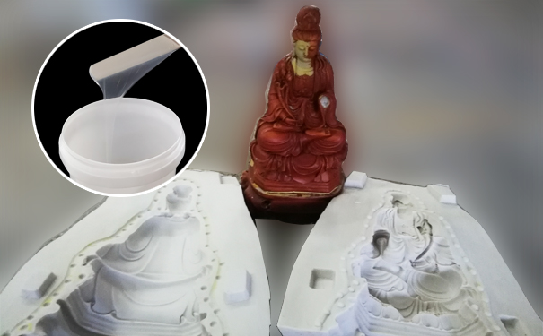 模具硅膠 模具硅膠