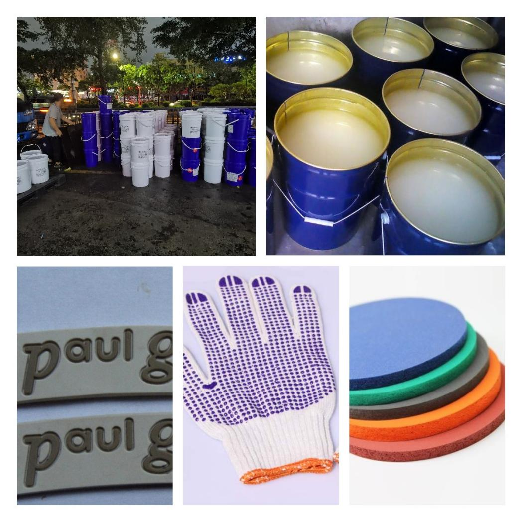 模具硅膠產(chǎn)品 模具硅膠產(chǎn)品