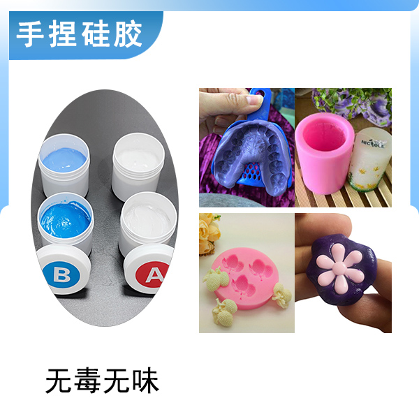 手捏新寵，膩?zhàn)有凸枘z讓創(chuàng)意在手中綻放！