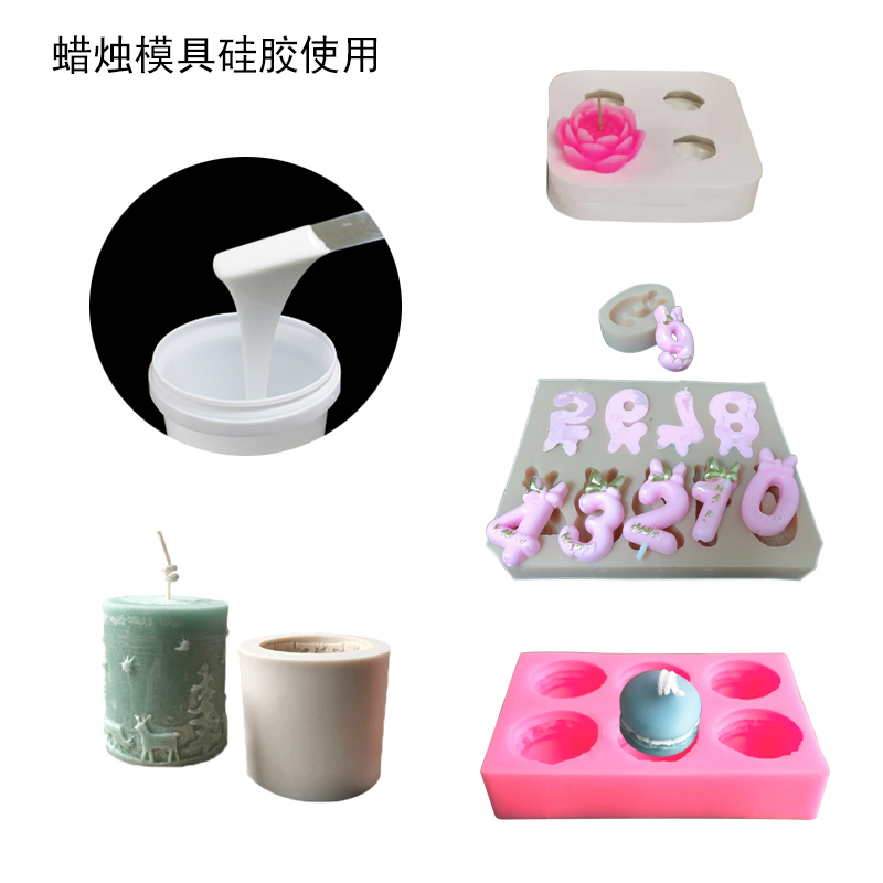 液體硅膠助力清明節(jié)，打造別樣節(jié)日氛圍