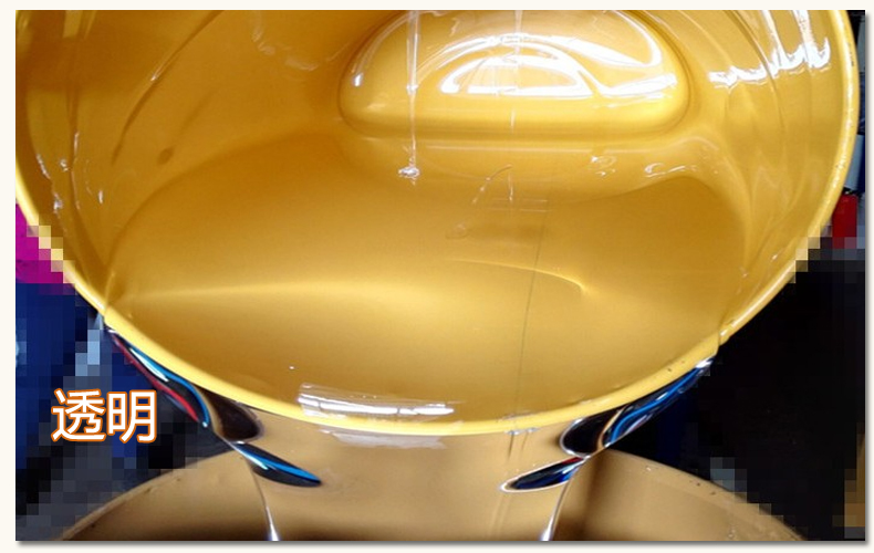 透明詳情5.jpg