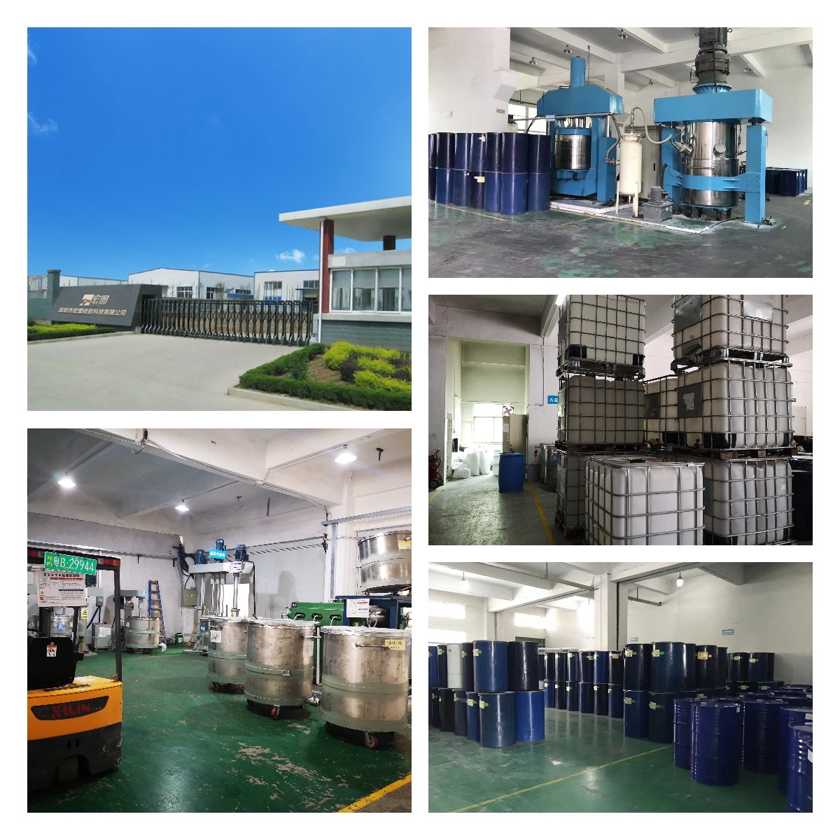 深圳硅膠廠家用專業(yè)打造高品質(zhì)硅膠原料,為你的需求量身定制!